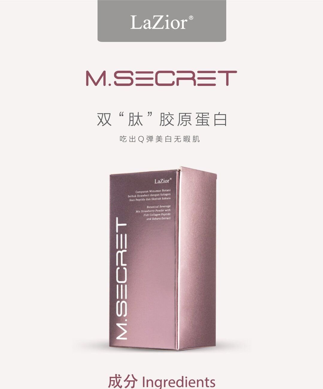 M.Secret 01
